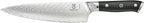 Mercer Culinary M13780 Premium Grade Super Steel, 8-Inch Chef's Knife w/Leaf Pattern Blade, G10 Handle