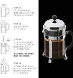 Bodum, Coffee Maker, 17 oz, Gold