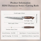 HEZHEN Carving Knife, 67 Layers Damascus Steel BBQ Slicing, 8.3 Inches, Professional Brisket Slicing Meat Knife, Ergonomic Micarta Handle, Gift Packing