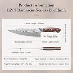 HEZHEN Damascus Chef Knife with Sheath, 8.3 Inches, 67 Layers Dmascus Steel Japanese Kitchen Knifefor Professional Chefs and Family, Micarta Handle,Gift Ready