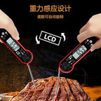 Efeng Instant Thermometer Digital,Ultra Fast Bread Thermometer sourdough with High Accuracy, Waterproof,Rotating LCD for Grill, BBQ, Smoker (Red)