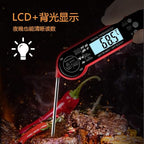 Efeng Instant Thermometer Digital,Ultra Fast Bread Thermometer sourdough with High Accuracy, Waterproof,Rotating LCD for Grill, BBQ, Smoker (Red)