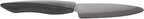 Kyocera Innovation Series Ceramic 4.5" Utility Knife with Soft Touch Ergonomic Handle, Black Blade, Black Handle