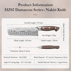 HEZHEN Nakiri Knife,7.4 Inches, 67 Layers Damascus Steel Japanese Vegetable Knife for Professional Chefs and Home, Micarta Handle,Gift Ready