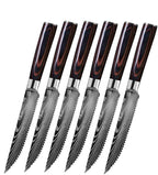 Majesty Series Professional Steak Knife Set with Damascus Pattern - Razor Sharp Serrated Stainless Steel with Wooden Handle (Set of 6 Steak Knives)