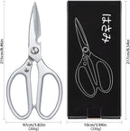 8.46'' Large Kitchen Scissors for Food, Heavy Duty All Purpose Kitchen Shears for Cutting Vegetable, Poultry, Meat, Herb, Stainless Steel Sharp Blade, Dishwasher Safe