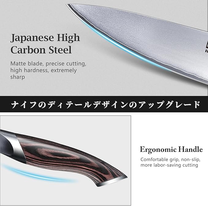 HOSHANHO Knife Set with Magnetic Knife Holder, 6 Pieces Japanese High Carbon Stainless Steel Kitchen Knife Sets, Ultra Sharp Professional Chef Knives Sets