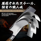 Purple Dragon Nakiri Knife, 7 Inch Meat Cleaver, German Vg10 Steel Japanese Kitchen Knife for Meat Cutting Chopping Dicing Vegetables, Ergonomic Wooden Handle, Gift Box