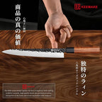KEEMMAKE Sushi Knife - 10 inch Yanagiba with 440C Stainless Steel Blade, Japanese Sashimi Knife with G10 Bolster and Octagonal Rosewood Handle, Gift Box Included