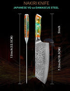 7.5" Nakiri Knife - Kitchen Vegetable Cleaver - Japanese Usuba Knife - Hammered Damascus Steel & Resin Handle - YAO Series