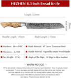 HEZHEN 8.3 Inch Serrated Bread Knife, Damascus Steel Cake Knife,High Carbon Steel Kitchen Knife, Wood Handle and Gift Box