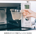 HARIO MJP-250-GR Measuring Cup, 8.5 fl oz (250 ml), Practical Capacity, 8.5 fl oz (250 ml), Gray, Made in Japan