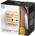Cangshan Empty Knife Block, 16-Slot Organizer (Maple Wood)