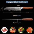 Chef Knife 8 Inch Damascus Japan VG-10 Super Stainless Steel Professional High Carbon Super Sharp Kitchen Cooking Knife, Ergonomic Color Wooden Handle Luxury Gift Box
