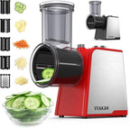 Electric Cheese Grater, 300W DC Motor Rotary Cheese Grater with 5 Different Shapes of Blades, Vegetable Cutter for Potato, Nuts, Kitchen Chopper with Non-slip Suction Base, Red