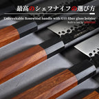 KEEMAKE Deba Knife 6 inch, Double Bevel Japanese 440C Stainless Steel Fish/Fillet Knife with G10 Bolster Octagonal Wood Handle