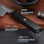 Huusk Damascus Utility Knife Japanese