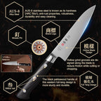 5 Inch Petty Paring Knife, AUS-8 Steel Japanese Kitchen Utility Knife with Full-Tang Pakkawood Handle and Premium Gift Box (Classic Series)