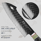 SHANGDAO Damascus Santoku Knife 7.5 Inch, 67 Layers Alloy Steel, With Professional Hand Forged Resin & Wood Handle QILIN Series