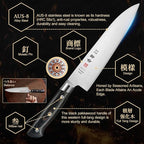 8.27 Inch Japanese Chef Knife Kitchen Knife, Japan AUS-8 Alloy Steel Gyuto Knife with Full-Tang Pakkawood Handle, Chef's Knives with Premium Gift Box (Classic Series)