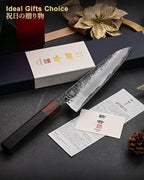 8.27 Inch Japanese Chef Knife, 210MM Black Forged Japanese Knife with Red Sandalwood and Eboy Wood Handle, Gyuto Chefs Knives with Premium Gift Box (WA Series)