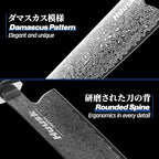 Huusk Damascus Nakiri Knife 7 Inch, Japanese Chopping Chef Knives, Razor Sharp Cleaver and Vegetable Knife with Ergonomic Wood Handle, Damascus VG-10 Kitchen Knife, Birthday Cooking Gifts for Men