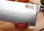 SUNLONG Meat Cleaver 7 inch Chinese Vegetable Cleaver -Japanese Hammered Damascus Steel-Bloodwood Handle