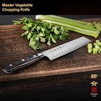 7 Inch Nakiri Knife Japanese Cleaver Knife, Japan AUS-8 Alloy Steel Kitchen Chopping Knife with Full-Tang Pakkawood Handle and Premium Gift Box (Classic Series)