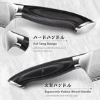 SHAN ZU Kitchen Knife Set with Double Sided Magnetic Knife Block, 7PCS Knives Block Sets in Powder Steel Ultra Sharp Japanese Knife Sets with Sharpening Steel Chef Knives Set with Pakkawood Handle