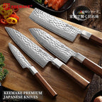 KEEMAKE Nakiri Knife 7 inch Japanese Vegetable Knife 3 Layer 9CR18MOV Superior Stainless Steel Sharp Asian Knives with Octagonal Handle