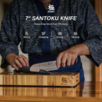 KYOKU Santoku Knife - 7" - Shogun Series - Japanese VG10 Steel Core Forged Damascus Blade - with Sheath & Case