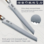HOSHANHO Bread Knife 10 inch, Professional Japanese High Carbon Stainless Steel Serrated Bread Knife, Razor Sharp Bread Knives for Homemade Bread, Sourdough, Bagels, Cake