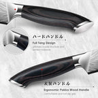 SHAN ZU Steak Knives Set of 6, Ultra Sharp 4.5 Inch High Hardness Powder Steel Steak Knife Set, Serrated Steak Knives with Ergonomic Pakkawood Handle Japanese Knives for Steak, Bread and Butter