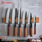 KEEMAKE Nakiri Knife 7 inch - Vegetable Knife Japanese 440C Stainless Steel Sharp Asian Cooking Knives with Octagonal Rosewood Handle