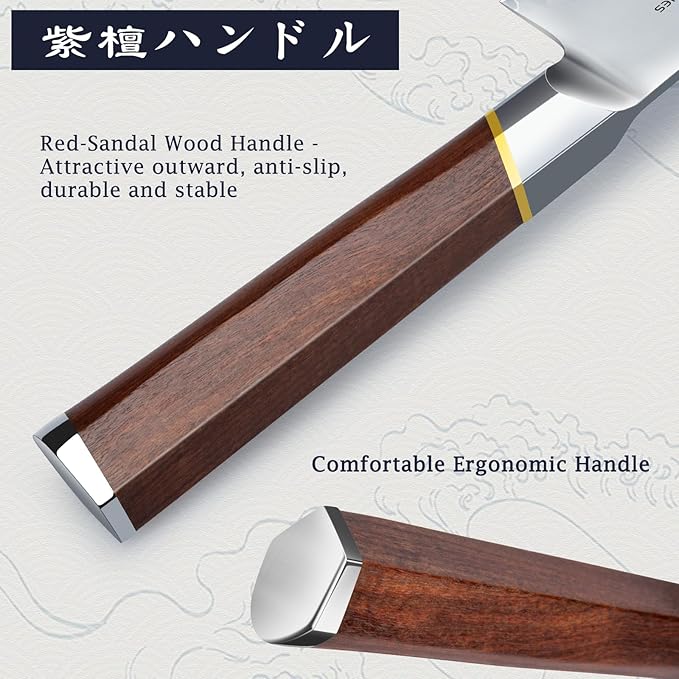 HOSHANHO Chef Knife 8 Inch, Japanese High Carbon Steel Kitchen Knife Ultra Sharp Cooking Knife, Professional Chef's Knife with Ergonomic Red Sandalawood Handle