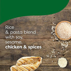 Knorr Rice Sides 8 Count Chicken Flavor Fried Rice For a Tasty Rice Side Dish No Artificial Flavors 5.7 oz