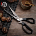 MITSUMOTO SAKARI Japanese Kitchen Shears, Cooking Scissors Titanium Plated for Meat Vegetable Herb
