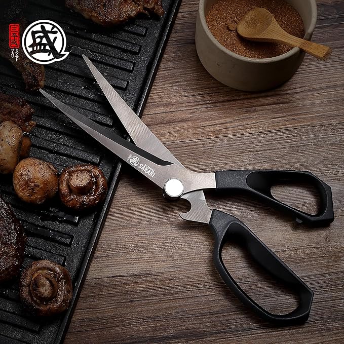 MITSUMOTO SAKARI Japanese Kitchen Shears, Cooking Scissors Titanium Plated for Meat Vegetable Herb